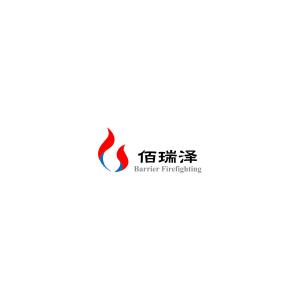 青島佰瑞澤消防技術咨詢服務 技術創新與開發引領消防行業未來
